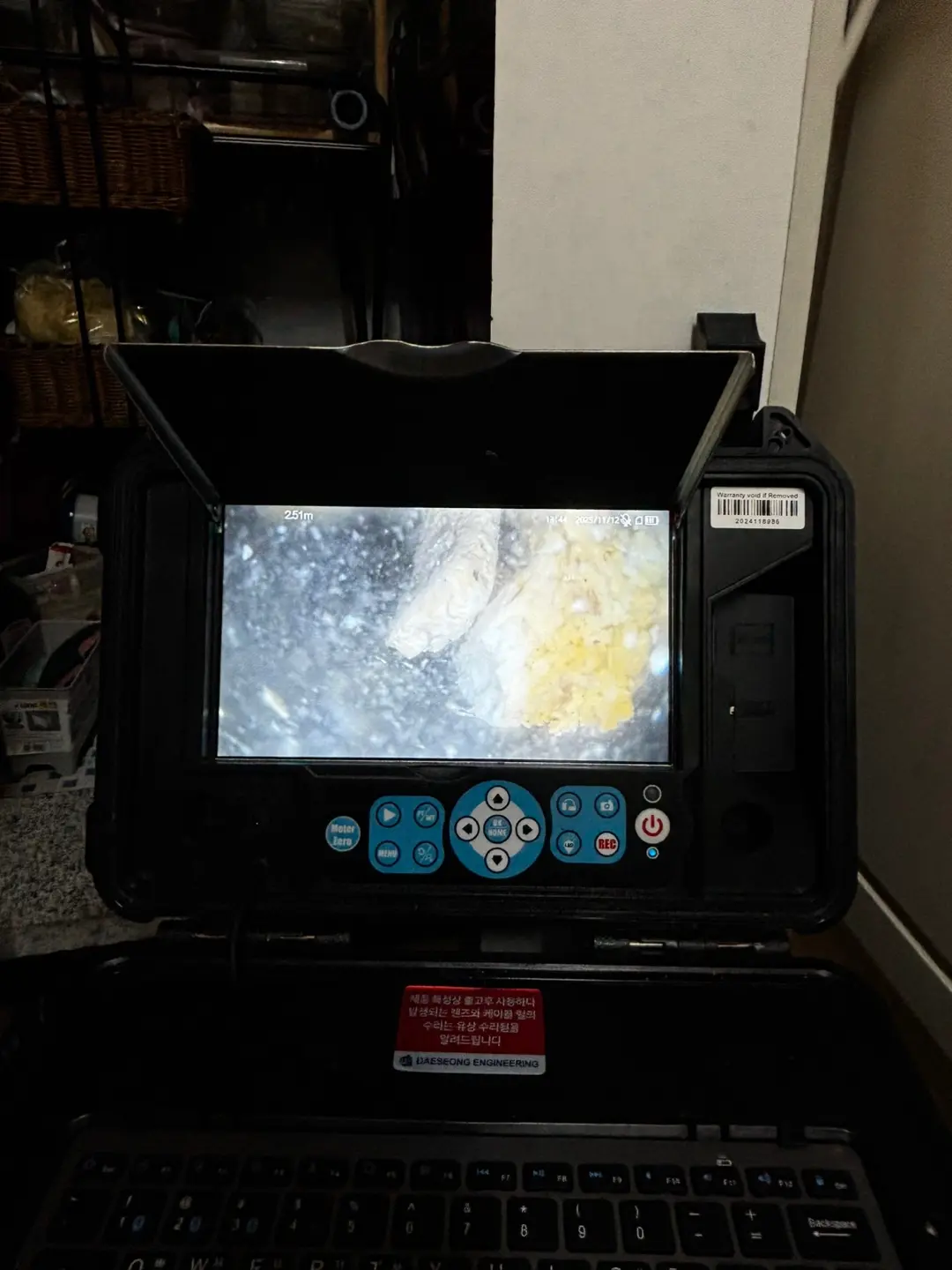 인천 계양구 하수구 누수 탐지 및 배관 내부 점검 사례